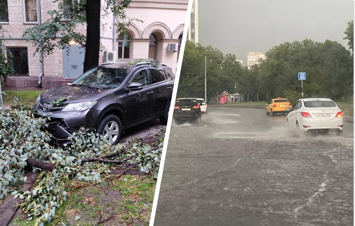 Москву накрыл шторм. МКАД затопило, а на улицах выросли ледяные сугробы: кадры