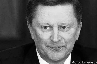 Губернатор Камчатки выразил соболезнования родным Сергея Иванова
