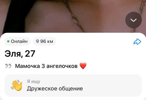 Трое в 27?  | Источник: Vk.com