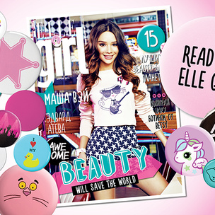Новый номер Elle Girl с Машей Вэй в продаже с 18 марта