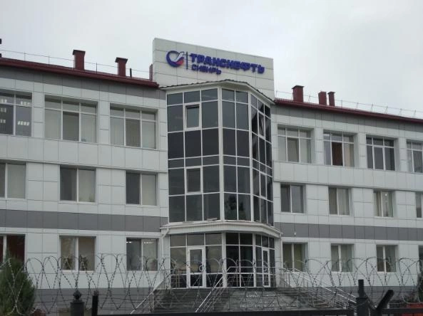 Руководители тюменского предприятия получили реальные сроки за коррупционные преступления | Источник: 2GIS