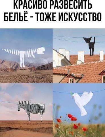 И такое вот :-) Здравствуйте, уважаемые, Приятного, времени, суток