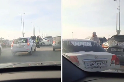 Mass Accident on Metro Bridge