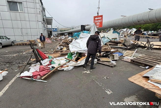 Обратного пути у рынка больше нет | Источник: Елена Буйвол / VLADIVOSTOK1.RU