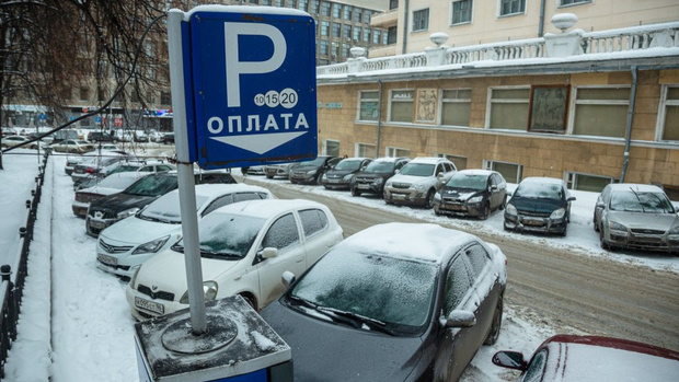 Фото №1 - В Минстрое объяснили, почему в регионах плохо развиты системы платных парковок
