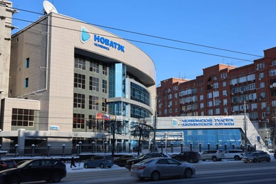 Gazprom Auctions Seven-Story Office in Chelyabinsk Center