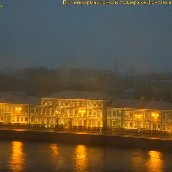 Кадр супервидовой веб-камеры