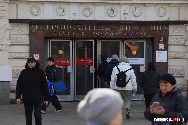 Для пассажиров метро департамент транспорта Москвы запустили временные автобусы | Источник: Артем Устюжанин / MSK1.RU