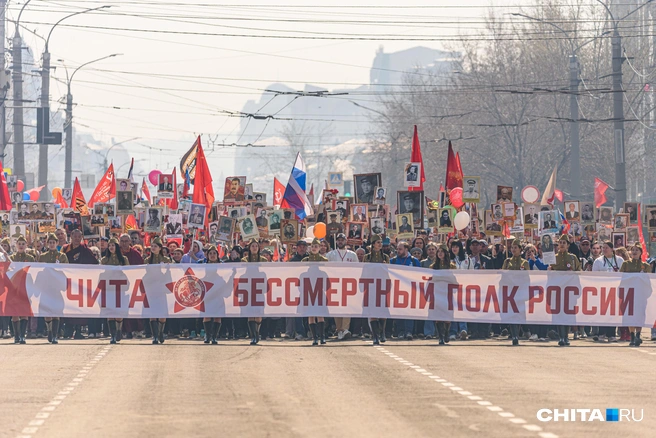 Источник: Олег Фёдоров / CHITA.RU