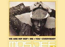 Новый год: подарки в стиле Hip-hop