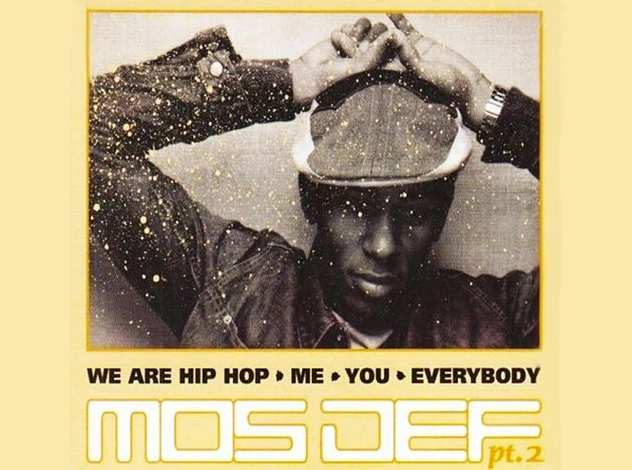 Новый год: подарки в стиле Hip-hop