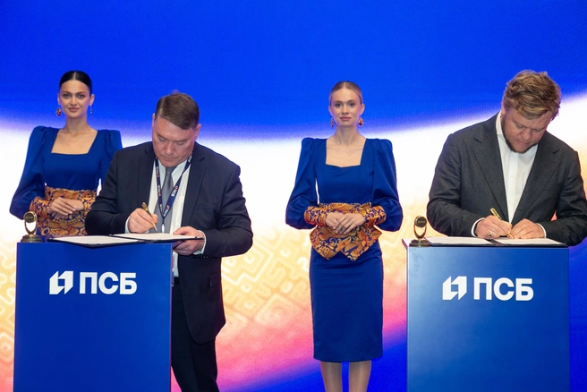 DOGMA и ПСБ заключили стратегическое соглашение на ПМЭФ-2026 | Источник: ООО СПЕЦИАЛИЗИРОВАННЫЙ ЗАСТРОЙЩИК «ДОГМА-7»
