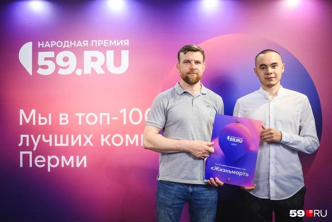 Сеть «Жизньмарт» зашла в Пермь совсем недавно, но уже успела полюбиться горожанам и попала в финал Народной премии в номинации «Кофейня и кондитерская» | Источник: Андрей Чунтомов