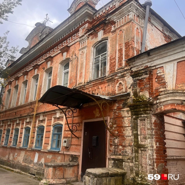 Дом купца Васильева | Источник: Екатерина Бурылова