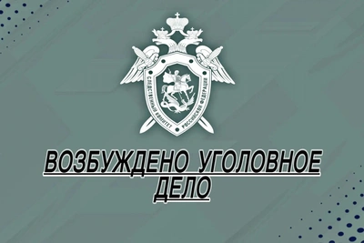 Житель Марий Эл обвиняется в гибели мужчины