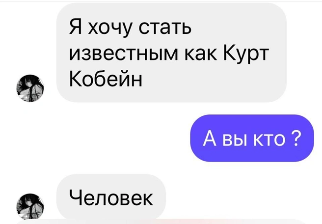 Источник: Алексей Чернышов