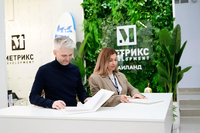 Коммерческий директор ГК «Метрикс Development» Юлия Сидорова отметила, что приоритетом компании является инвестиции в инфраструктуру жилых комплексов | Источник: Метрикс Development