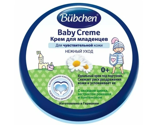 9. Крем BUBCHEN