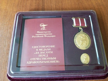 Источник: 75.RU — Новости Правительства Zабайкалья / T.me