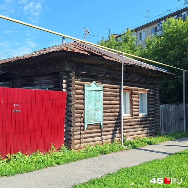 Источник: Александр Лисихин / 45.RU