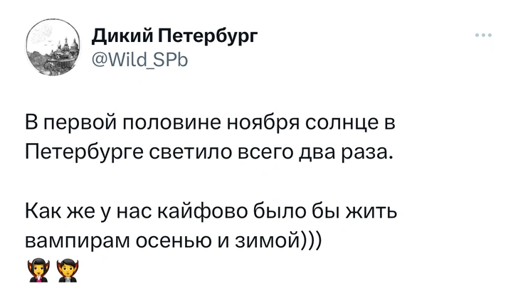 Шутки пятницы и «единственное место в Интернете, где меня волнует мнение окружающих»