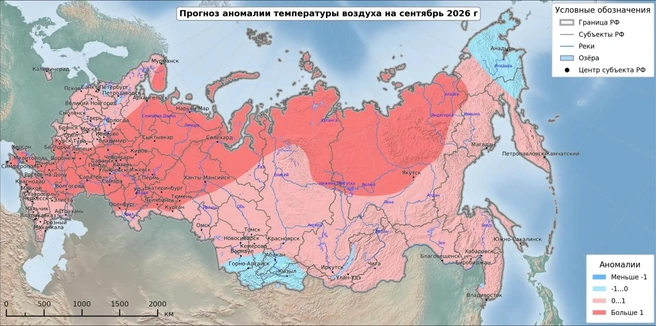 Температура будет чуть теплее нормы  | Источник: Челябинский ЦГМС / max.ru