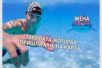 Это точно про вас: смешные и жизненные картинки и мемы про семью и детей