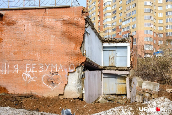 За два года просело сильнее | Источник: Булат Салихов / UFA1.RU