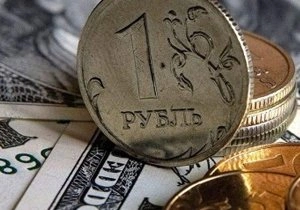 Доллар и евро взлетели после решения ЦБ | ya62.ru