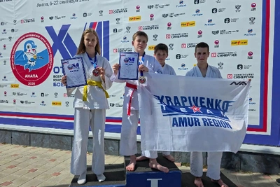 Амурские каратисты завоевали медали в Анапе
