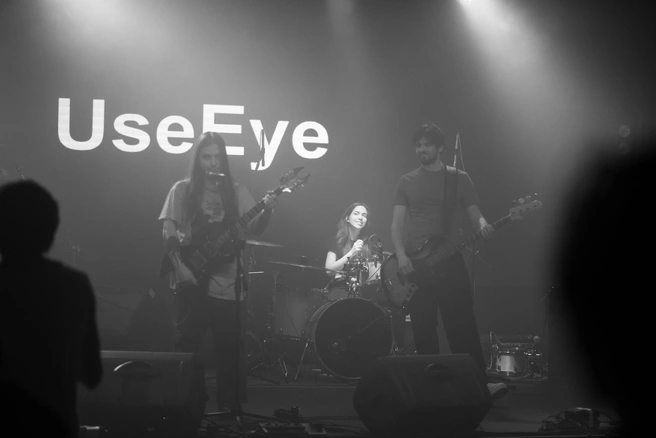 UseEye | Источник: UseEye / VK.com
