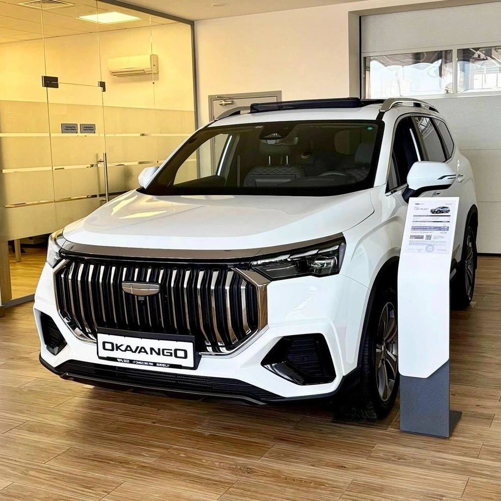 Дилерский центр Geely в «Восток Моторс» предлагает полный спектр услуг для клиентов | Источник: «Восток Моторс»