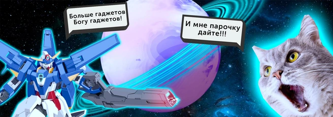 Источник: гипермаркет аксессуаров для мобильных устройств HELLO!