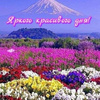 userpic__Maрселина
