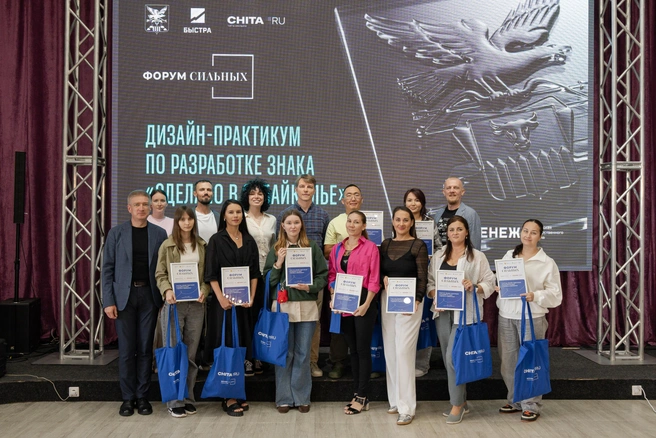 Программа практикума была рассчитана на три дня | Источник: Ксения Зимина
