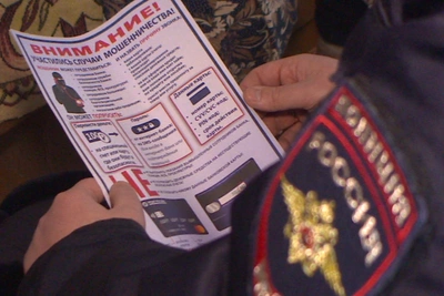 Смоленские полицейские раскрыли мошенничество на 8 млн рублей