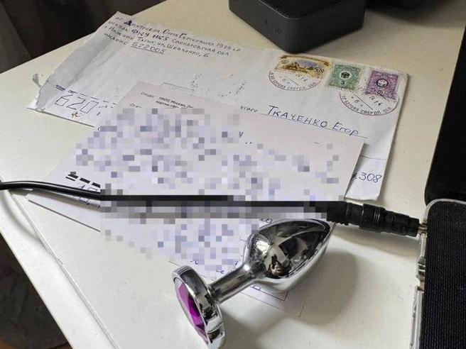 Правоохранители нашли письма от террористов у соратников Петлина | Источник: читатель Е1.RU