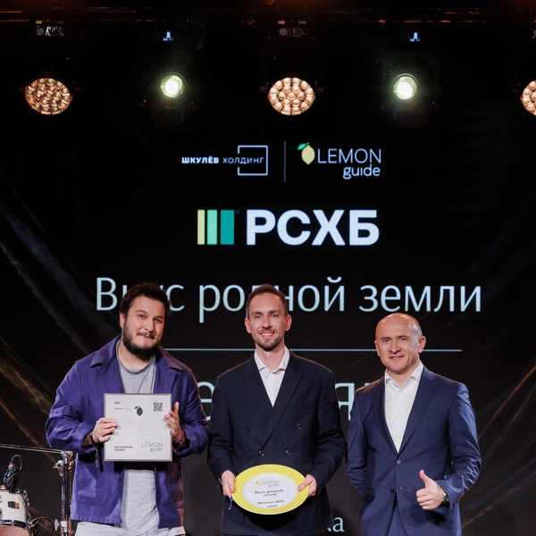 Источник: shumov denis