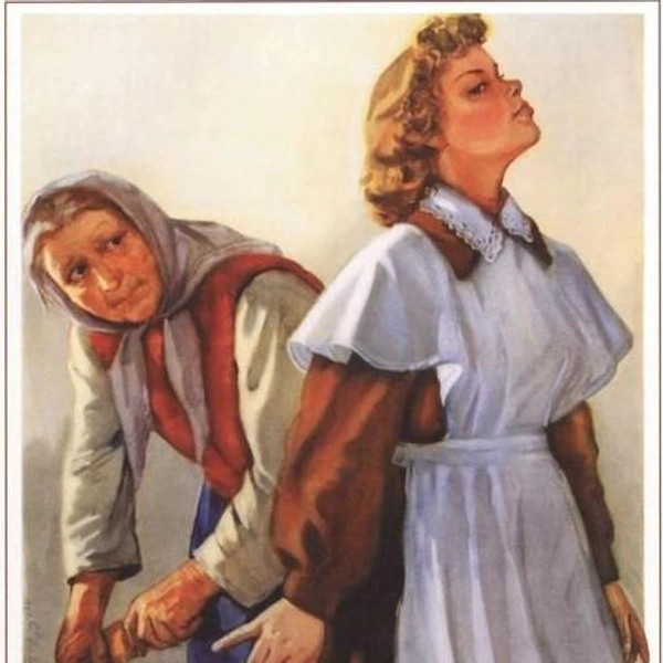 Источник: соцсети