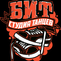 Аватарка Реперка