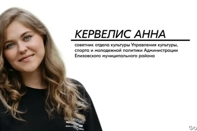 Правнучка участника войны с Камчатки отправится на остров Шумшу
