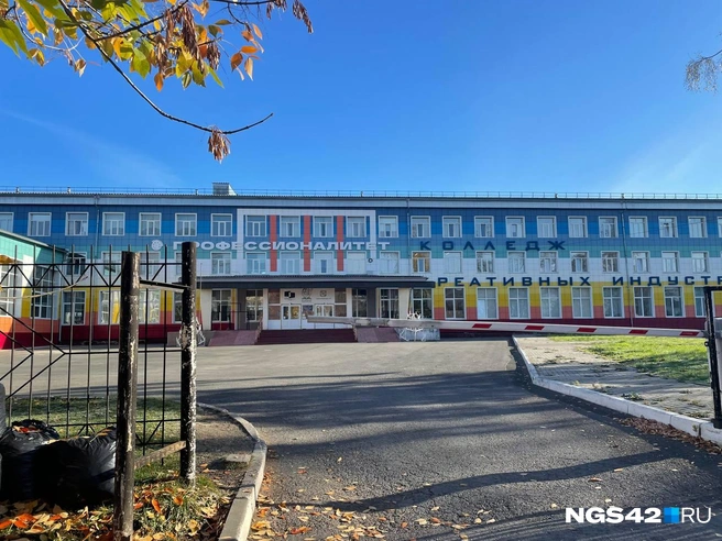 Колледж оказался неприступным только с виду | Источник: Лера Городецкая / NGS42.RU