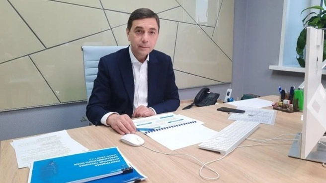 Яскевич проработал в Агентстве по туризму до 2024 года | Источник: kadry24.krskstate.ru