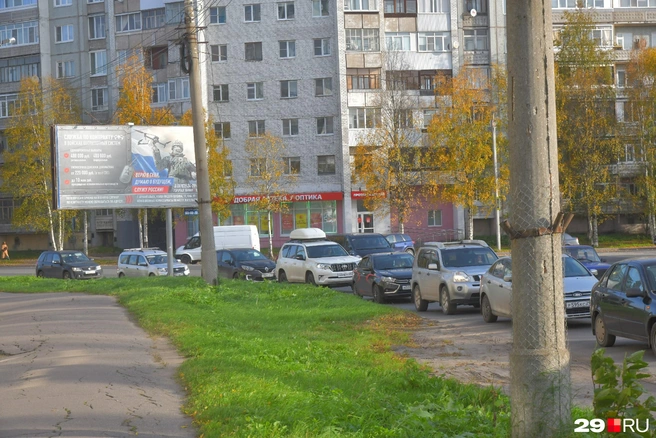 Источник: Иван Митюшев / 29.RU