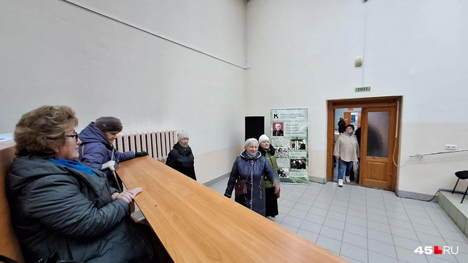 Источник: Александр Лисихин /45.ru 