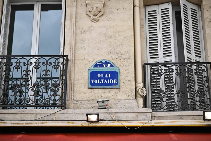 Резиденция Карла Лагерфельда в Париже была продана за 10 миллионов долларов