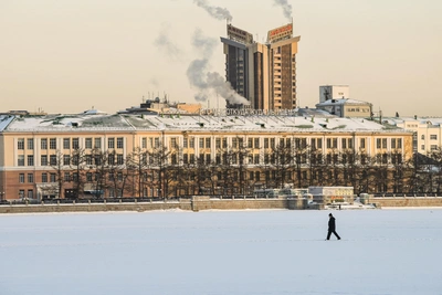 Demolition approved for Yekaterinburg building with legendary art