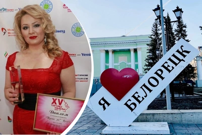 В Белорецке появится улица имени Васили Фаттаховой