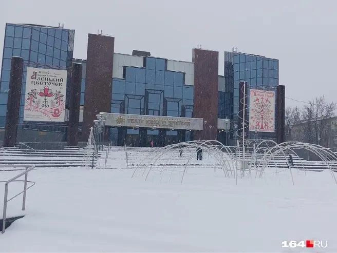 Коллектив саратовского ТЮЗа не вдохновился переездом театра оперетты на их площадку | Источник: Сергей Петунин / 164.RU