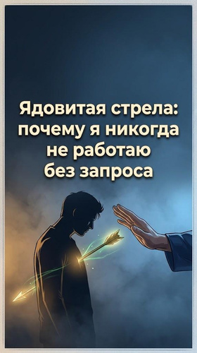 Изображение пользователя